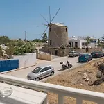 Ostria Hotel Adamantas (Milos)