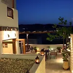 Hotel Ostria Adamantas (Milos)