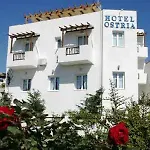 Hotel Ostria 3*