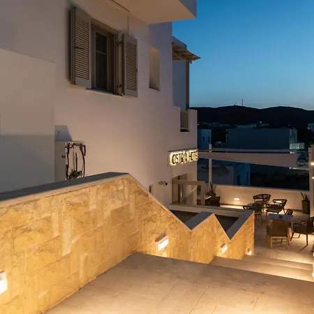 Ostria Hotel Adamantas (Milos)